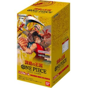 One piece op04 booster Box